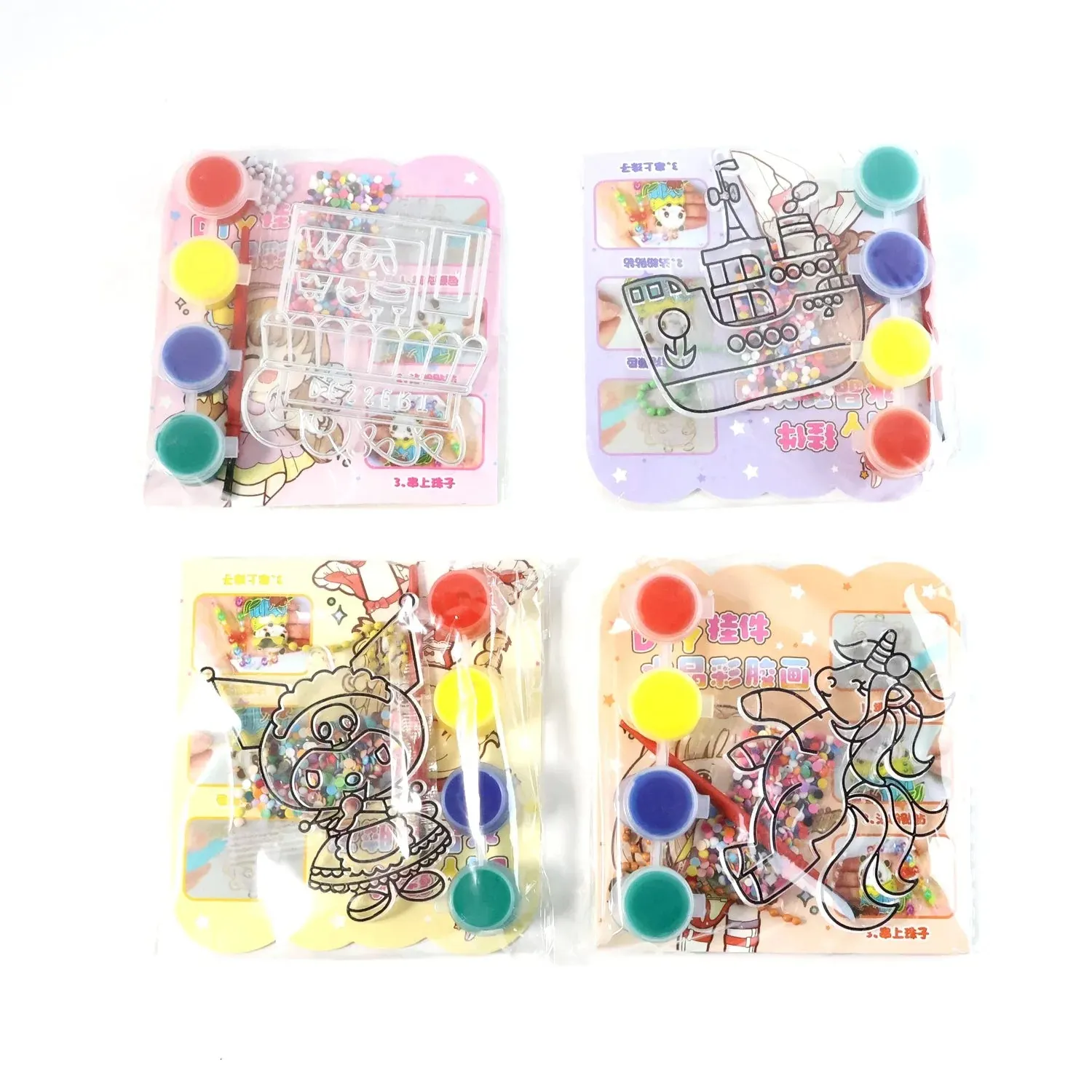 Kids Paint Coloring & Craft Activity Set with Beads (Mix Design, 1 Set)