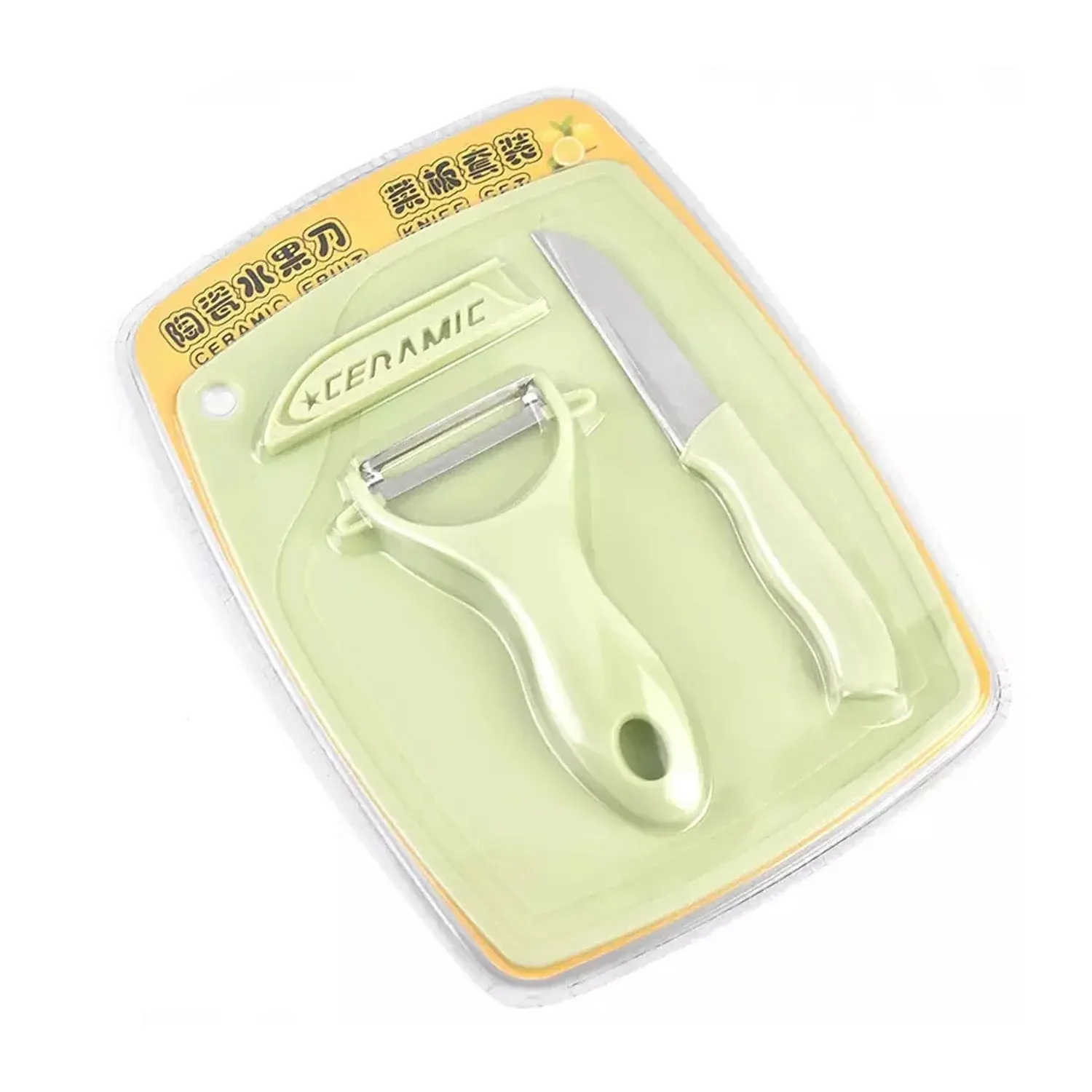 Plastic Kitchen Peeler - Green & Classic Stainless Steel 3-Piece Knife Set Combo